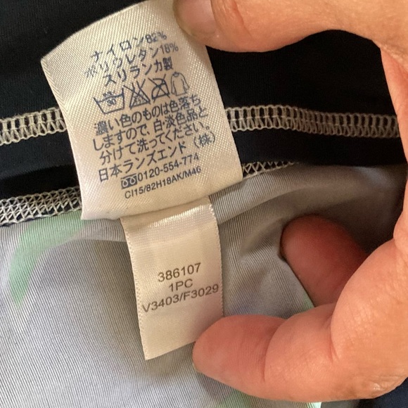 LANDS END Rash Guard Top Short Sleeves Green Blue Unisex Youth Large 7 - Picture 12 of 16